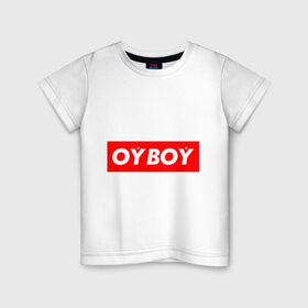 Детская футболка хлопок с принтом oyboy в городе Новоалтайск, 100% хлопок | круглый вырез горловины, полуприлегающий силуэт, длина до линии бедер | казахи | ойбой | сабуров | чбд | что было дальше | щербаков | юмор