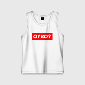 Детская майка хлопок с принтом oyboy в городе Новоалтайск,  |  | казахи | ойбой | сабуров | чбд | что было дальше | щербаков | юмор
