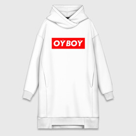 Платье-худи хлопок с принтом oyboy в городе Новоалтайск,  |  | казахи | ойбой | сабуров | чбд | что было дальше | щербаков | юмор