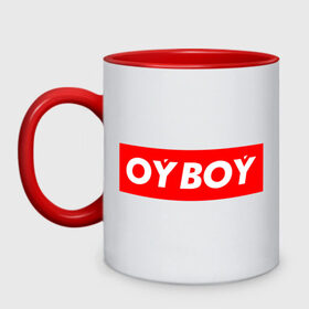 Кружка двухцветная с принтом oyboy в городе Новоалтайск, керамика | объем — 330 мл, диаметр — 80 мм. Цветная ручка и кайма сверху, в некоторых цветах — вся внутренняя часть | казахи | ойбой | сабуров | чбд | что было дальше | щербаков | юмор