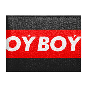 Обложка для студенческого билета с принтом oyboy в городе Новоалтайск, натуральная кожа | Размер: 11*8 см; Печать на всей внешней стороне | казахи | ойбой | сабуров | чбд | что было дальше | щербаков | юмор
