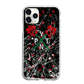 Чехол для iPhone 11 Pro Max матовый с принтом ТИКТОКЕР - PAYTON MOORMEIE в городе Новоалтайск, Силикон |  | Тематика изображения на принте: 