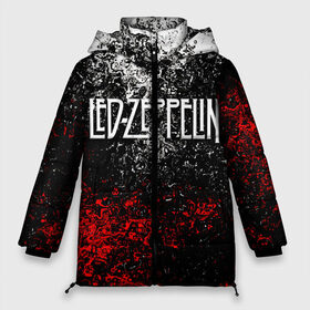 Женская зимняя куртка 3D с принтом Led Zeppelin в городе Новоалтайск, верх — 100% полиэстер; подкладка — 100% полиэстер; утеплитель — 100% полиэстер | длина ниже бедра, силуэт Оверсайз. Есть воротник-стойка, отстегивающийся капюшон и ветрозащитная планка. 

Боковые карманы с листочкой на кнопках и внутренний карман на молнии | led zeppelin | music | rock | блюз рок | британская рок группа | джимми пейдж | известные личности | лед зеппелин | лэд зиппелин | музыка | музыканты | певцы | рок | фолк рок | хард рок | хеви метал