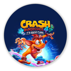Коврик для мышки круглый с принтом Crash Bandicoot в городе Новоалтайск, резина и полиэстер | круглая форма, изображение наносится на всю лицевую часть | aku aku | crash bandicoot | бандикут | игры | крэш бандикут
