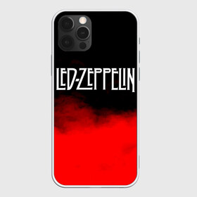 Чехол для iPhone 12 Pro Max с принтом Led Zeppelin в городе Новоалтайск, Силикон |  | led zeppelin | music | rock | блюз рок | британская рок группа | джимми пейдж | известные личности | лед зеппелин | лэд зиппелин | музыка | музыканты | певцы | рок | фолк рок | хард рок | хеви метал
