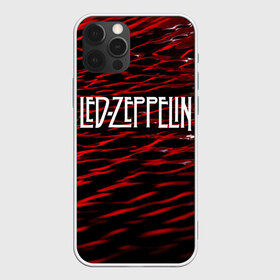 Чехол для iPhone 12 Pro Max с принтом Led Zeppelin в городе Новоалтайск, Силикон |  | led zeppelin | music | rock | блюз рок | британская рок группа | джимми пейдж | известные личности | лед зеппелин | лэд зиппелин | музыка | музыканты | певцы | рок | фолк рок | хард рок | хеви метал
