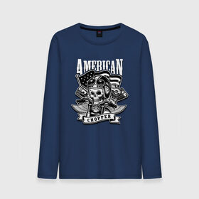 Мужской лонгслив хлопок с принтом American chopper в городе Новоалтайск, 100% хлопок |  | flag | helmet | motorcycle | skull | usa | wings | крылья | мотоцикл | очки | сша | флаг | череп | шлем