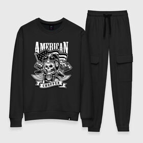 Женский костюм хлопок с принтом American chopper в городе Новоалтайск, 100% хлопок | на свитшоте круглая горловина, мягкая резинка по низу. Брюки заужены к низу, на них два вида карманов: два 