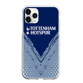 Чехол для iPhone 11 Pro матовый с принтом TOTTENHAM HOTSPUR. в городе Новоалтайск, Силикон |  | football | football club | sport | tottenham | tottenham hotspur | спорт | спортивные | тоттенхэм | униформа | фирменные цвета | футбол | футбольный клуб
