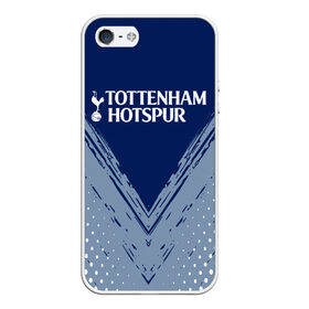 Чехол для iPhone 5/5S матовый с принтом TOTTENHAM HOTSPUR. в городе Новоалтайск, Силикон | Область печати: задняя сторона чехла, без боковых панелей | football | football club | sport | tottenham | tottenham hotspur | спорт | спортивные | тоттенхэм | униформа | фирменные цвета | футбол | футбольный клуб