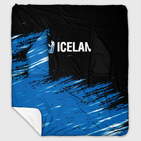 Плед с рукавами с принтом KSI ICELAND в городе Новоалтайск, 100% полиэстер | Закругленные углы, все края обработаны. Ткань не мнется и не растягивается. Размер 170*145 | 2019 | 2020 | fc | football | iceland | ksi | sport | исландия | кси | сборная исландии | спорт | спортивные | униформа | фирменные цвета | фк | футбол | футбольный клуб