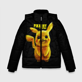Зимняя куртка для мальчиков 3D с принтом Pikachu Pika Pika в городе Новоалтайск, ткань верха — 100% полиэстер; подклад — 100% полиэстер, утеплитель — 100% полиэстер | длина ниже бедра, удлиненная спинка, воротник стойка и отстегивающийся капюшон. Есть боковые карманы с листочкой на кнопках, утяжки по низу изделия и внутренний карман на молнии. 

Предусмотрены светоотражающий принт на спинке, радужный светоотражающий элемент на пуллере молнии и на резинке для утяжки | pika | pikachu | аниме | детская | детям | игры | молния | мышка | мышь | пика | пикачу | покемон | покемоны