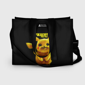 Сумка-шоппер 3D с принтом Pikachu Pika Pika в городе Новоалтайск, 100% полиэстер | застегивается на металлическую кнопку; внутренний карман застегивается на молнию. Стенки укреплены специальным мягким материалом, чтобы защитить содержимое от несильных ударов
 | pika | pikachu | аниме | детская | детям | игры | молния | мышка | мышь | пика | пикачу | покемон | покемоны