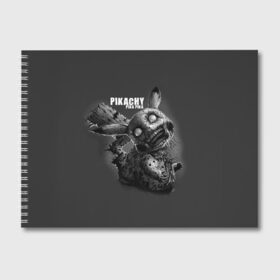 Альбом для рисования с принтом Pikachu Pika Pika в городе Новоалтайск, 100% бумага
 | матовая бумага, плотность 200 мг. | Тематика изображения на принте: pika | pikachu | аниме | детская | детям | игры | молния | мышка | мышь | пика | пикачу | покемон | покемоны