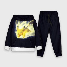 Детский костюм 3D (с толстовкой) с принтом Pikachu Pika Pika в городе Новоалтайск,  |  | pika | pikachu | аниме | детская | детям | игры | молния | мышка | мышь | пика | пикачу | покемон | покемоны