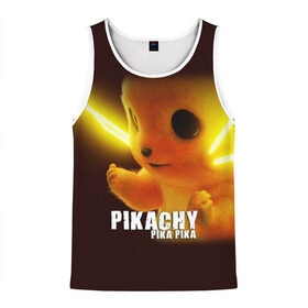 Мужская майка 3D с принтом Pikachu Pika Pika в городе Новоалтайск, 100% полиэстер | круглая горловина, приталенный силуэт, длина до линии бедра. Пройма и горловина окантованы тонкой бейкой | pika | pikachu | аниме | детская | детям | игры | молния | мышка | мышь | пика | пикачу | покемон | покемоны