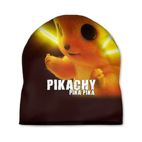 Шапка 3D с принтом Pikachu Pika Pika в городе Новоалтайск, 100% полиэстер | универсальный размер, печать по всей поверхности изделия | pika | pikachu | аниме | детская | детям | игры | молния | мышка | мышь | пика | пикачу | покемон | покемоны