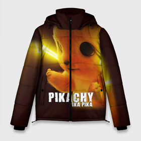 Мужская зимняя куртка 3D с принтом Pikachu Pika Pika в городе Новоалтайск, верх — 100% полиэстер; подкладка — 100% полиэстер; утеплитель — 100% полиэстер | длина ниже бедра, свободный силуэт Оверсайз. Есть воротник-стойка, отстегивающийся капюшон и ветрозащитная планка. 

Боковые карманы с листочкой на кнопках и внутренний карман на молнии. | pika | pikachu | аниме | детская | детям | игры | молния | мышка | мышь | пика | пикачу | покемон | покемоны