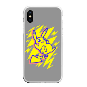 Чехол для iPhone XS Max матовый с принтом Pikachu Pika Pika в городе Новоалтайск, Силикон | Область печати: задняя сторона чехла, без боковых панелей | pika | pikachu | аниме | детская | детям | игры | молния | мышка | мышь | пика | пикачу | покемон | покемоны