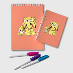 Блокнот с принтом Pikachu Pika Pika в городе Новоалтайск, 100% бумага | 48 листов, плотность листов — 60 г/м2, плотность картонной обложки — 250 г/м2. Листы скреплены удобной пружинной спиралью. Цвет линий — светло-серый
 | pika | pikachu | аниме | детская | детям | игры | молния | мышка | мышь | пика | пикачу | покемон | покемоны