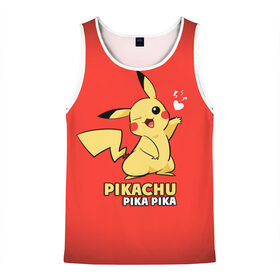 Мужская майка 3D с принтом Pikachu Pika Pika в городе Новоалтайск, 100% полиэстер | круглая горловина, приталенный силуэт, длина до линии бедра. Пройма и горловина окантованы тонкой бейкой | pika | pikachu | аниме | детская | детям | игры | молния | мышка | мышь | пика | пикачу | покемон | покемоны