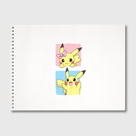 Альбом для рисования с принтом Pikachu Pika Pika в городе Новоалтайск, 100% бумага
 | матовая бумага, плотность 200 мг. | Тематика изображения на принте: pika | pikachu | аниме | детская | детям | игры | молния | мышка | мышь | пика | пикачу | покемон | покемоны