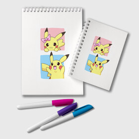 Блокнот с принтом Pikachu Pika Pika в городе Новоалтайск, 100% бумага | 48 листов, плотность листов — 60 г/м2, плотность картонной обложки — 250 г/м2. Листы скреплены удобной пружинной спиралью. Цвет линий — светло-серый
 | pika | pikachu | аниме | детская | детям | игры | молния | мышка | мышь | пика | пикачу | покемон | покемоны
