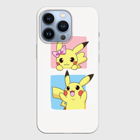 Чехол для iPhone 13 Pro с принтом Pikachu Pika Pika в городе Новоалтайск,  |  | Тематика изображения на принте: pika | pikachu | аниме | детская | детям | игры | молния | мышка | мышь | пика | пикачу | покемон | покемоны