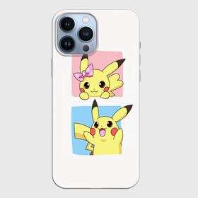 Чехол для iPhone 13 Pro Max с принтом Pikachu Pika Pika в городе Новоалтайск,  |  | Тематика изображения на принте: pika | pikachu | аниме | детская | детям | игры | молния | мышка | мышь | пика | пикачу | покемон | покемоны