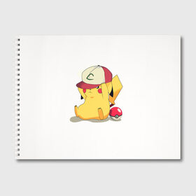 Альбом для рисования с принтом Pikachu Pika Pika в городе Новоалтайск, 100% бумага
 | матовая бумага, плотность 200 мг. | Тематика изображения на принте: pika | pikachu | аниме | детская | детям | игры | молния | мышка | мышь | пика | пикачу | покемон | покемоны