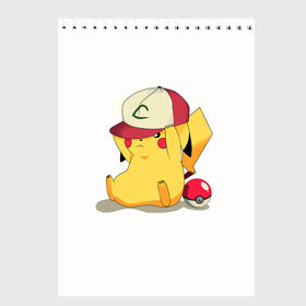 Скетчбук с принтом Pikachu Pika Pika в городе Новоалтайск, 100% бумага
 | 48 листов, плотность листов — 100 г/м2, плотность картонной обложки — 250 г/м2. Листы скреплены сверху удобной пружинной спиралью | pika | pikachu | аниме | детская | детям | игры | молния | мышка | мышь | пика | пикачу | покемон | покемоны