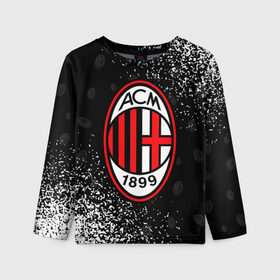Детский лонгслив 3D с принтом AC MILAN / МИЛАН в городе Новоалтайск, 100% полиэстер | длинные рукава, круглый вырез горловины, полуприлегающий силуэт
 | ac | ac milan | acm | football | logo | milan | sport | клуб | лого | логотип | логотипы | милан | символ | символы | спорт | форма | футбол | футбольная | футбольный