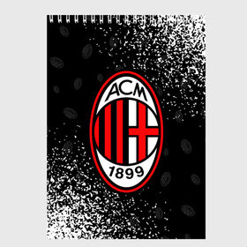 Скетчбук с принтом AC MILAN / МИЛАН в городе Новоалтайск, 100% бумага
 | 48 листов, плотность листов — 100 г/м2, плотность картонной обложки — 250 г/м2. Листы скреплены сверху удобной пружинной спиралью | ac | ac milan | acm | football | logo | milan | sport | клуб | лого | логотип | логотипы | милан | символ | символы | спорт | форма | футбол | футбольная | футбольный