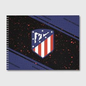 Альбом для рисования с принтом ATLETICO MADRID Атлетико в городе Новоалтайск, 100% бумага
 | матовая бумага, плотность 200 мг. | Тематика изображения на принте: atletico | club | footbal | logo | madrid | атлетико | знак | клуб | логотип | логотипы | мадрид | символ | символы | форма | футбол | футбольная | футбольный