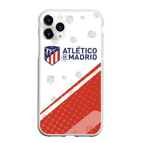 Чехол для iPhone 11 Pro Max матовый с принтом ATLETICO MADRID Атлетико в городе Новоалтайск, Силикон |  | atletico | club | footbal | logo | madrid | атлетико | знак | клуб | логотип | логотипы | мадрид | символ | символы | форма | футбол | футбольная | футбольный