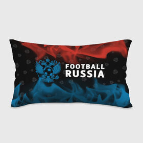 Подушка 3D антистресс с принтом FOOTBALL RUSSIA / Футбол в городе Новоалтайск, наволочка — 100% полиэстер, наполнитель — вспененный полистирол | состоит из подушки и наволочки на молнии | Тематика изображения на принте: football | russia | sport | арсенал | ахмат | герб | динамо | зенит | краснодар | локомотив | россии | российский | россия | ростов | ротор | рубин | русский | сборная | символ | союз | спартак | спорт | форма