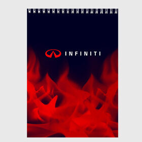 Скетчбук с принтом INFINITI Инфинити в городе Новоалтайск, 100% бумага
 | 48 листов, плотность листов — 100 г/м2, плотность картонной обложки — 250 г/м2. Листы скреплены сверху удобной пружинной спиралью | Тематика изображения на принте: auto | infiniti | infinity | logo | moto | nissan | symbol | авто | автомобиль | гонки | знак | инфинити | лого | логотип | логотипы | марка | машина | мото | ниссан | символ | символы