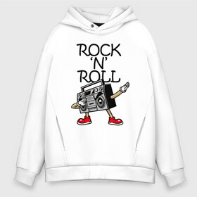 Мужское худи Oversize хлопок с принтом Rock n Roll в городе Новоалтайск, френч-терри — 70% хлопок, 30% полиэстер. Мягкий теплый начес внутри —100% хлопок | боковые карманы, эластичные манжеты и нижняя кромка, капюшон на магнитной кнопке | dab | hands | pose | recorder | rock | shoes | башмаки | бумбокс | магнитола | магнитофон | мафон | рок | руки