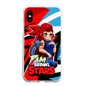 Чехол для iPhone XS Max матовый с принтом PAM Brawl Stars в городе Новоалтайск, Силикон | Область печати: задняя сторона чехла, без боковых панелей | anime | brawl | brawl stars | brawlstars | brawl_stars | pam | panny | аниме | бравл | бравлстарс | девочка | девочка в шкуре медведя | девушка | манга | пам | рам