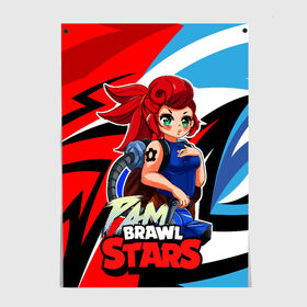 Постер с принтом PAM Brawl Stars в городе Новоалтайск, 100% бумага
 | бумага, плотность 150 мг. Матовая, но за счет высокого коэффициента гладкости имеет небольшой блеск и дает на свету блики, но в отличии от глянцевой бумаги не покрыта лаком | Тематика изображения на принте: anime | brawl | brawl stars | brawlstars | brawl_stars | pam | panny | аниме | бравл | бравлстарс | девочка | девочка в шкуре медведя | девушка | манга | пам | рам