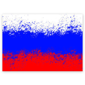 Поздравительная открытка с принтом Россия. в городе Новоалтайск, 100% бумага | плотность бумаги 280 г/м2, матовая, на обратной стороне линовка и место для марки
 | russia | герб | государство | наша раша | патриотизм | раша | россия | россия 2020 | страна | флаг | флаг россии | я русский