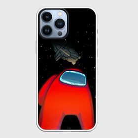Чехол для iPhone 13 Pro Max с принтом Among Us в городе Новоалтайск,  |  | Тематика изображения на принте: among us | among us game | among us space | among us игра | amongus | game | space | игра | игроку | казуальная игра | космонавты | космос | одни из нас | скафандры | среди нас | челики | человечки | чубрики | эмонг ас