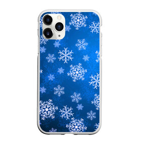 Чехол для iPhone 11 Pro Max матовый с принтом Снежинки в городе Новоалтайск, Силикон |  | abstract | brand | geometry | sport | texture | абстракция | бренд | геометрия | зима | зимние | классика | летние | минимализм | модные | нг | новогодние | популярные иллюстрации | прикольные картинки | снег | снежинки