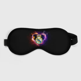 Маска для сна 3D с принтом Real Madrid в городе Новоалтайск, внешний слой — 100% полиэфир, внутренний слой — 100% хлопок, между ними — поролон |  | football club | futbol club | real | real madrid | real madrid club | люблю футбол | реал | реал мадрид | сантьяго бернабеу | сливочные | фанат | фк реал мадрид | форма | форма игроков | футбол | футбольный клуб