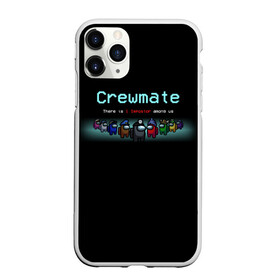 Чехол для iPhone 11 Pro Max матовый с принтом Among us в городе Новоалтайск, Силикон |  | among us | dead body reported | green | impostor | impostors | red | white | амонг ас | импостер