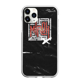 Чехол для iPhone 11 Pro матовый с принтом stray kids в городе Новоалтайск, Силикон |  | k pop | skz | stray kids | бан чан | ли ноу | скз | стрей кидс | сынмин | уджин | феликс | хан | хёджин | чанбин