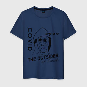 Мужская футболка хлопок с принтом The outsider - covid 2020 в городе Новоалтайск, 100% хлопок | прямой крой, круглый вырез горловины, длина до линии бедер, слегка спущенное плечо. | 2020 | covid | stephen king | the outsider | аутсайдер | ковид | стивен кинг | чужак | чужой