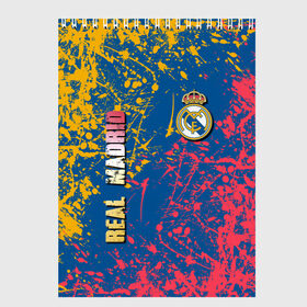 Скетчбук с принтом Real Madrid в городе Новоалтайск, 100% бумага
 | 48 листов, плотность листов — 100 г/м2, плотность картонной обложки — 250 г/м2. Листы скреплены сверху удобной пружинной спиралью | football club | futbol club | real | real madrid | real madrid club | люблю футбол | реал | реал мадрид | сантьяго бернабеу | сливочные | фанат | фк реал мадрид | форма | форма игроков | футбол | футбольный клуб