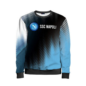 Детский свитшот 3D с принтом SSC NAPOLI / Наполи в городе Новоалтайск, 100% полиэстер | свободная посадка, прямой крой, мягкая тканевая резинка на рукавах и понизу свитшота | 