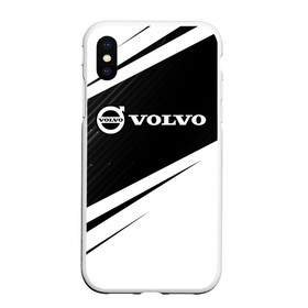 Чехол для iPhone XS Max матовый с принтом VOLVO Вольво в городе Новоалтайск, Силикон | Область печати: задняя сторона чехла, без боковых панелей | auto | logo | moto | symbol | volvo | авто | автомобиль | вольво | гонки | знак | лого | логотип | логотипы | марка | машина | мото | символ | символы